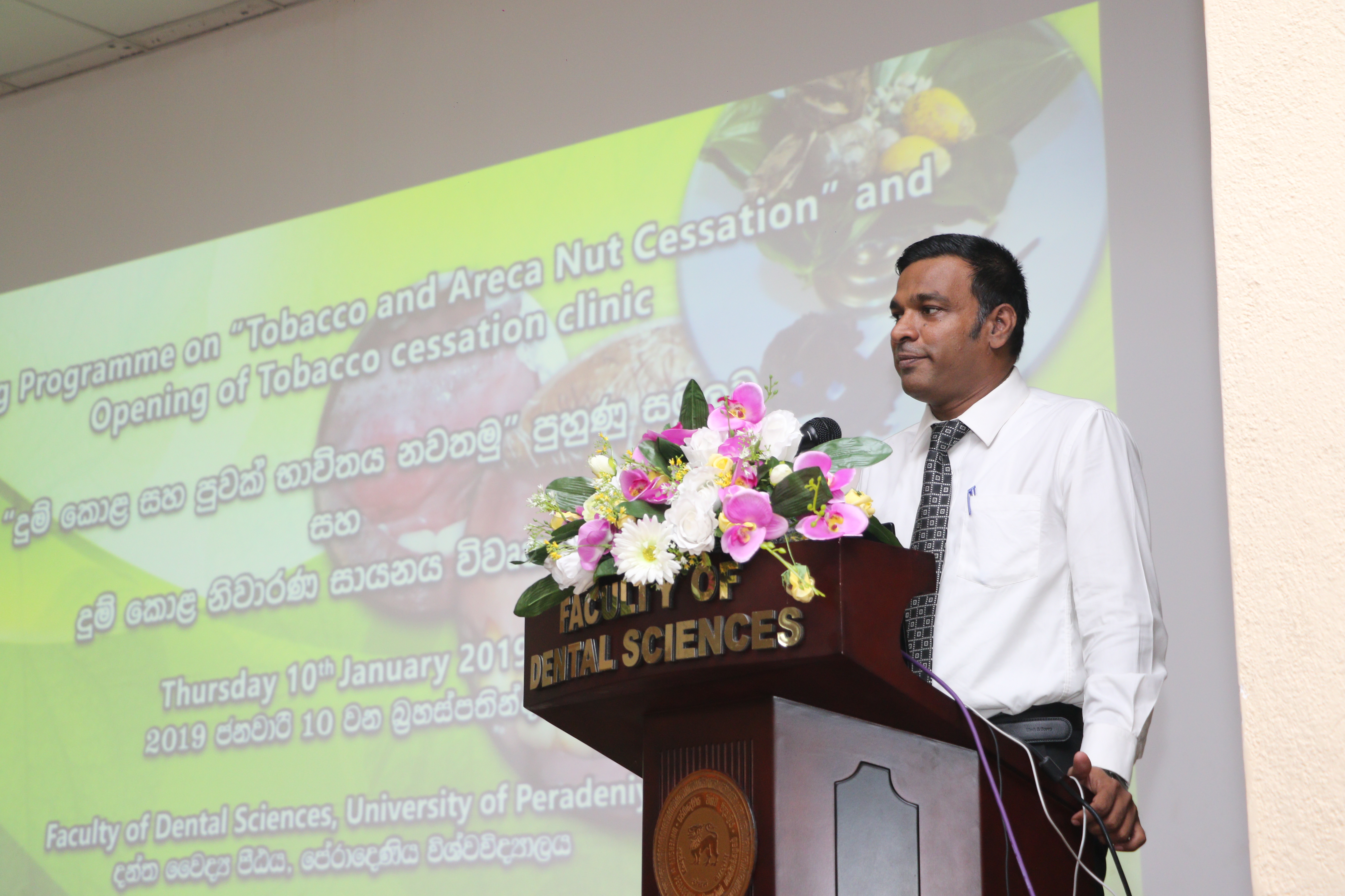 Training Programme on Tobacco and Areca Nut Cessation-2019