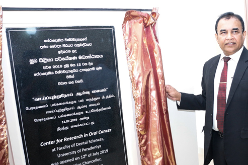 Ceremonial opening of the new building for the CROC